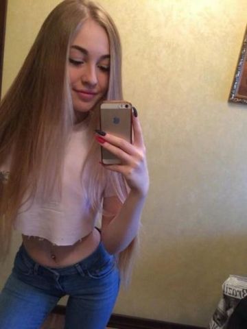 Фариза