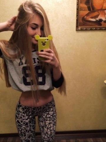 Фариза - Фото 3